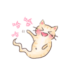 GhostCats（個別スタンプ：17）