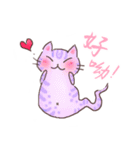 GhostCats（個別スタンプ：21）