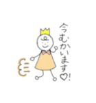 かんむりおひめちゃん（個別スタンプ：2）