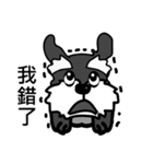 雪納瑞（個別スタンプ：10）