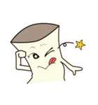 エリンギ怪人（個別スタンプ：4）
