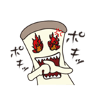 エリンギ怪人（個別スタンプ：34）