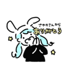 さやかさんスタンプ（個別スタンプ：2）