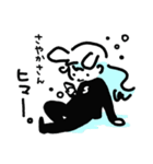 さやかさんスタンプ（個別スタンプ：8）