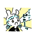 さやかさんスタンプ（個別スタンプ：12）