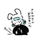 さやかさんスタンプ（個別スタンプ：23）