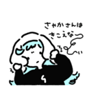 さやかさんスタンプ（個別スタンプ：28）