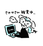 さやかさんスタンプ（個別スタンプ：32）