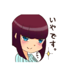 ゆるゆる女の子の日常（個別スタンプ：9）