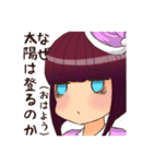 ゆるゆる女の子の日常（個別スタンプ：13）