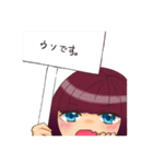 ゆるゆる女の子の日常（個別スタンプ：14）