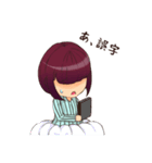 ゆるゆる女の子の日常（個別スタンプ：15）
