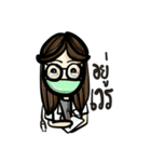 My doctor（個別スタンプ：3）