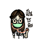 My doctor（個別スタンプ：6）