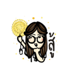 My doctor（個別スタンプ：32）