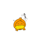 quack the duck（個別スタンプ：2）