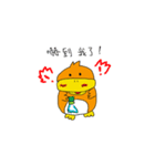 quack the duck（個別スタンプ：6）