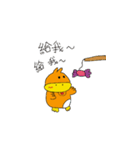 quack the duck（個別スタンプ：7）