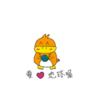 quack the duck（個別スタンプ：9）