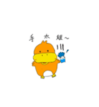quack the duck（個別スタンプ：10）
