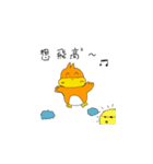 quack the duck（個別スタンプ：11）