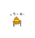 quack the duck（個別スタンプ：15）