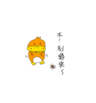 quack the duck（個別スタンプ：16）
