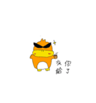 quack the duck（個別スタンプ：18）