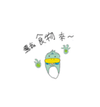 quack the duck（個別スタンプ：26）