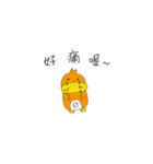 quack the duck（個別スタンプ：28）