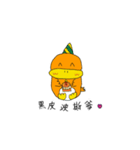 quack the duck（個別スタンプ：34）