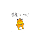 quack the duck（個別スタンプ：35）