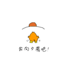 quack the duck（個別スタンプ：36）