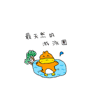 quack the duck（個別スタンプ：40）