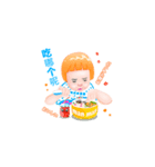 Happy little girl man-man（個別スタンプ：4）