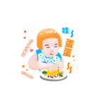 Happy little girl man-man（個別スタンプ：5）