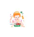Happy little girl man-man（個別スタンプ：6）