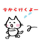 ゆる猫1（個別スタンプ：16）