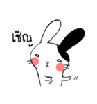Pocker-face Rabbit（個別スタンプ：1）