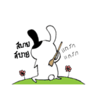 Pocker-face Rabbit（個別スタンプ：2）