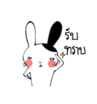 Pocker-face Rabbit（個別スタンプ：3）