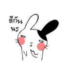 Pocker-face Rabbit（個別スタンプ：7）