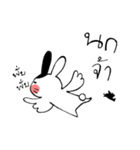 Pocker-face Rabbit（個別スタンプ：10）