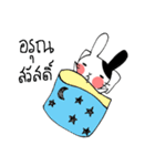Pocker-face Rabbit（個別スタンプ：11）