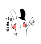 Pocker-face Rabbit（個別スタンプ：12）
