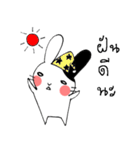 Pocker-face Rabbit（個別スタンプ：13）