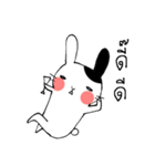 Pocker-face Rabbit（個別スタンプ：14）