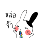 Pocker-face Rabbit（個別スタンプ：15）