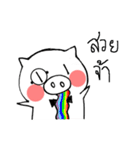 Pocker-face Rabbit（個別スタンプ：16）