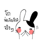 Pocker-face Rabbit（個別スタンプ：18）
